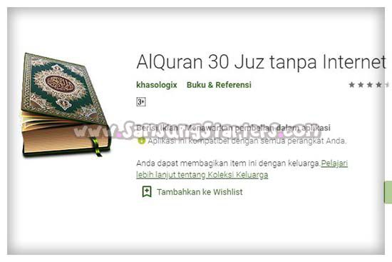 Al Quran 30 Juz Offline